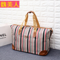 大容量韩版短途行李包轻便手提旅行包女旅行袋折叠行李袋男旅游包