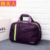 手提大容量男行李包防水短途旅行袋轻便旅游包健身包女旅行包斜跨