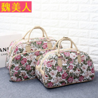 大容量轻便简约手提出差旅行包单肩韩版短途旅游包旅行袋行李包女