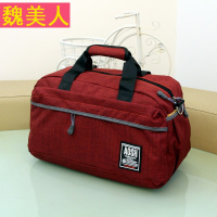 大容量手提旅行包女棉麻旅游包男商务短途旅行袋行李包运动健身包