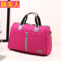 旅行包女手提韩版大容量防水折叠行李包男旅行袋短途旅游包待产包