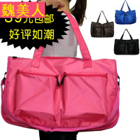 单肩手提旅行包行李包袋男女大容量防水运动健身包妈咪待产包斜跨