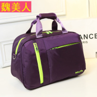 新款大容量可套拉杆旅行包女手提旅行袋短途行李包男运动包健身包