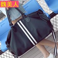 新款健身包女包时尚大容量长短途旅行包轻便行李包大包登机包大包