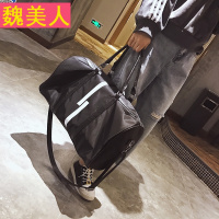 新款男女通用休闲运动健身包出差行礼袋大包短途旅游包简约轻便包