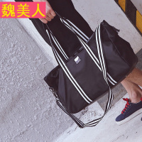 新款黑白彩带包短途旅行包行李大包男女通用情侣款出差包健身包包