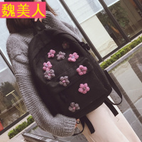 新款双肩背包书包学生包文艺范小清新帆布包休闲包女包花朵百搭潮