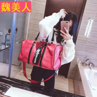 蜥蜴纹新款潮牌旅行包女大容量手提行李包长短途轻便旅游包健身包