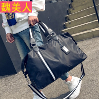 新款韩版女包休闲手提单肩大包短途旅行包机车大包男健身包行李袋