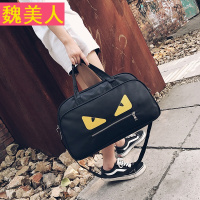 手提短途旅行包女行李包袋韩版男小怪兽轻便运动健身包学生放假包