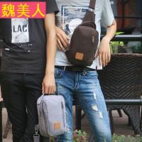 2017复古胸包帆布包男士斜挎包休闲腰包运动单肩包潮流包包 防水