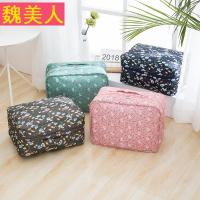 旅行衣物整理袋 衣服包拉杆包隔层行李袋出差旅游包大容量手提包