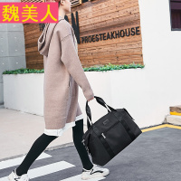 旅行包女手提单肩行李袋韩版潮大容量短途旅游健身包男轻便行李包