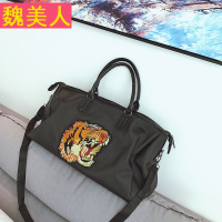 老虎头行李包韩版大容量简约旅行袋防水健身包短途旅行包男女手提