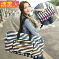 新款潮手提旅行包韩版行李包袋女男超大容量短途旅行袋健身旅游包