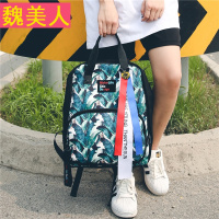 校园书包新款韩版街头潮流印花原宿风文艺范男女学生双肩背包潮