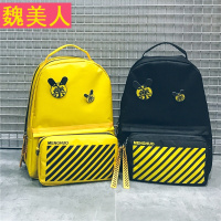 原宿风撞色双肩背包街头新款韩版百搭大容量校园男女电脑书包学生