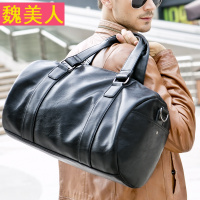2016新款韩版潮男士旅行包大容量手提包单肩包拎包运动包健身包男