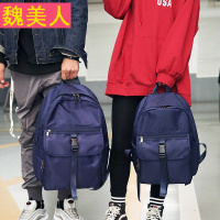 书包男原宿ulzzang 高中学生防雨轻便情侣背包大小号个性潮双肩包