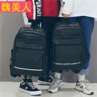 男装背包韩版双肩包防雨结实耐用潮牌新款学院风黑色高中学生书包