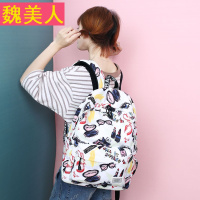 春夏大容量双肩背包女潮2017新款 口红印花个性韩版百搭时尚女包