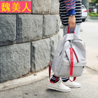 尼龙牛津布全防水大容量2件套初中生小学生校园双肩书包电脑背包