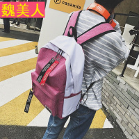 书包女韩版原宿ulzzang 高中学生飘带旅行包潮校园撞色双肩背包女