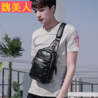 夏季男包胸包休闲斜挎包韩版时尚潮流旅行运动单肩包男斜跨小背包