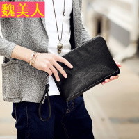 日韩男士PU皮手包信封包商务男包手拿包拉链钱夹大容量软皮手抓包