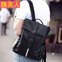 男包双肩包休闲旅行运动背包韩版双肩电脑包大学生书包男时尚潮流