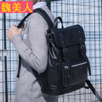 新款男士双肩包男韩版休闲背包男大学生书包男旅行包电脑包男包包
