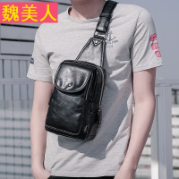 新款时尚胸包男士斜挎包单肩包韩版潮流小包包背包户外休闲运动包