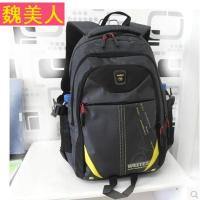 韩版潮男女户外旅游双肩背包小学生初中学生书包休闲运动电脑背包
