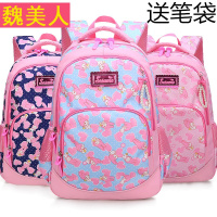 韩版儿童书包 小学生女孩1-3-5-4-6三六年级女孩6-12周岁双肩背包