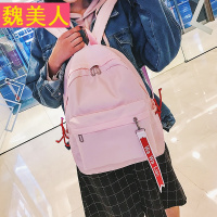 双肩背包女 帆布学院风高中学生韩版2017新款校园港风防水书包