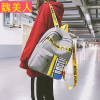 书包女学生港风情侣款布标双肩背包高中学生学院韩版原宿ulzzang