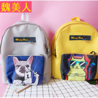 脸蛋日系韩版卡通狗狗可爱多用子母撞色原宿街拍学生双肩书包背包