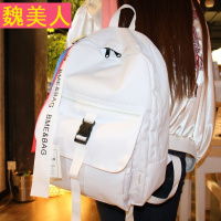 原宿韩版街头潮流情侣双肩背包2017新款个性百搭学生大容量书包潮