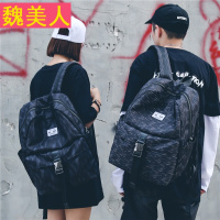 双肩背包潮2017新款韩版百搭高中男女学生校园电脑书包防水旅行包