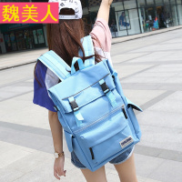 2017新款学院风书包女韩版百搭校园双肩背包原宿高中学生