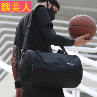 篮球足球包训练包户外运动健身包男女行李袋旅行包斜挎单肩圆筒包