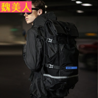 登山包男士多功能旅行旅游包 2018新款时尚潮流大容量双肩背包男