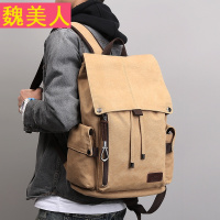 韩版男包休闲双肩包男士帆布背包旅行包高中大学生书包男时尚潮流