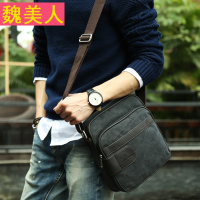 男士潮流小挎包 单肩包帆布小包包韩版男包斜挎包 夏季休闲斜挎包