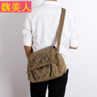 包包2018新款男士单肩包斜挎包帆布包男斜挎复古休闲男士背包单肩