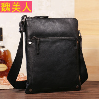 原创头层小牛皮男士单肩包 潮酷铆钉真皮斜跨小包 休闲软皮斜背包