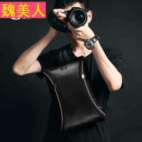 胸包男挎包单肩包休闲斜挎背包潮流街头单肩包斜挎包简约男包时尚