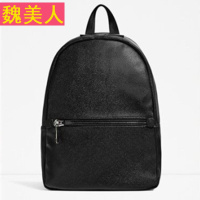 时尚软皮潮流男包韩版休闲双肩包男士运动背包旅游学生书包电脑包