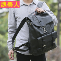 真皮双肩包韩版男士头层牛皮电脑包休闲旅行时尚潮流软皮学生背包