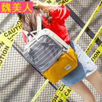 简约帆布书包女学生韩版校园小清新森系背包男旅行电脑包女双肩包